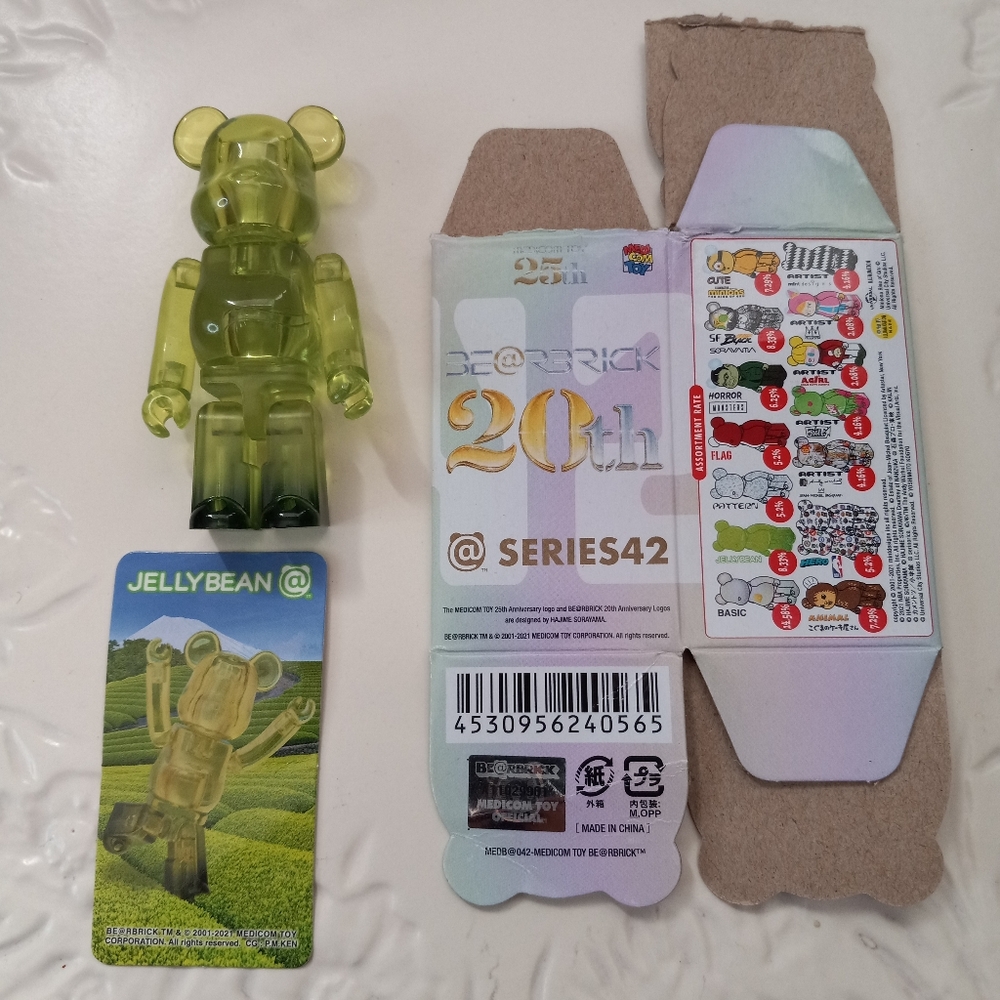 Medicom Toy Bearbrick 100% Series 42 Jellybean Figure